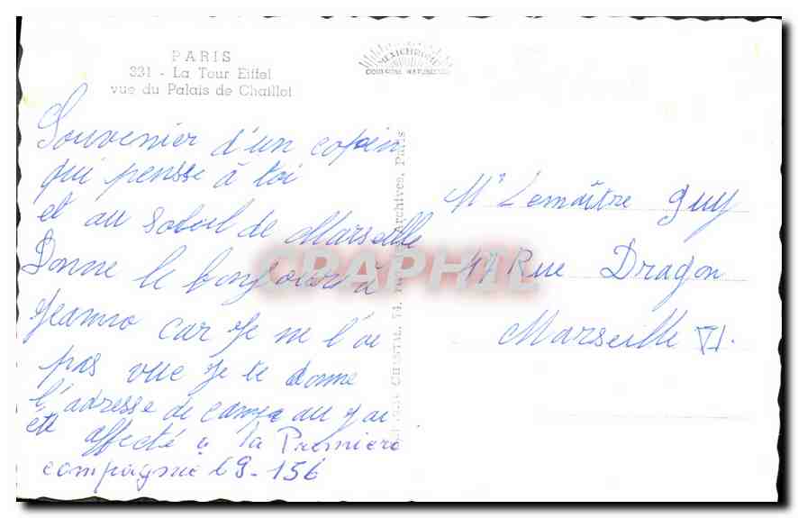 Paris / Tour Eiffel — vue du Palais de Chaillot — éditeur Chantal — Rückseite