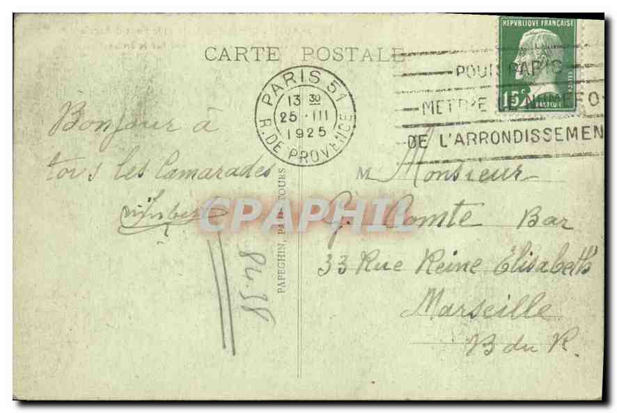 CPA Paris L'Hotel de Ville et le Pont d'Arcole  — Rückseite