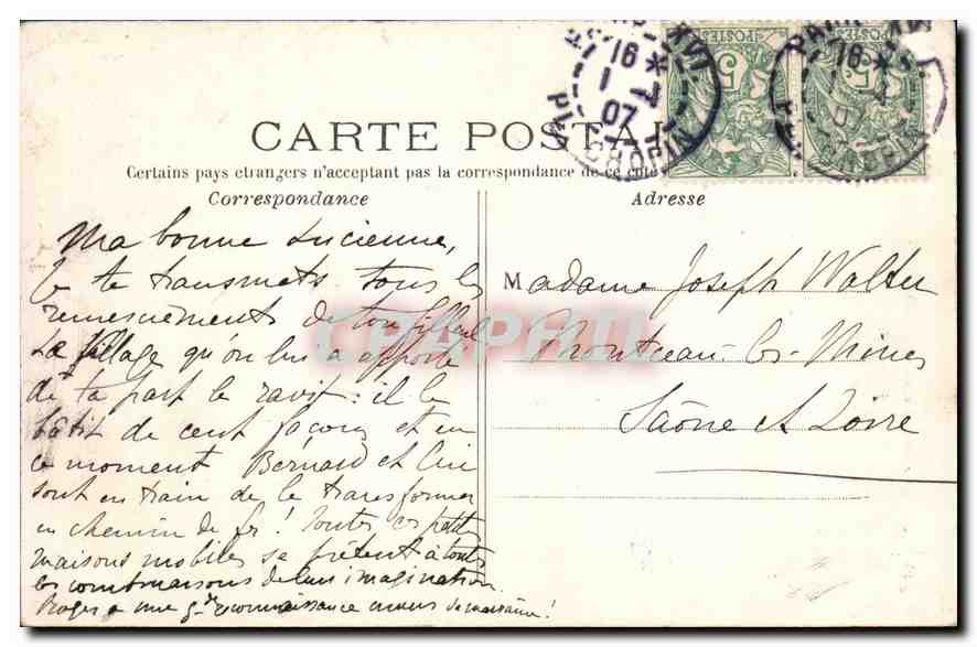 Paris — Le Sacré-Cœur de Montmartre — C.M. n°204 — Rückseite