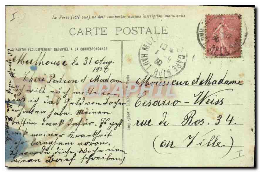 CPA Paris Colonne de Juillet Place de la Bastille  — Rückseite