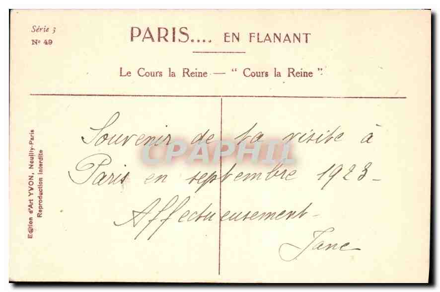 CPA Paris Le Cours La Reine Tour Eiffel — Rückseite