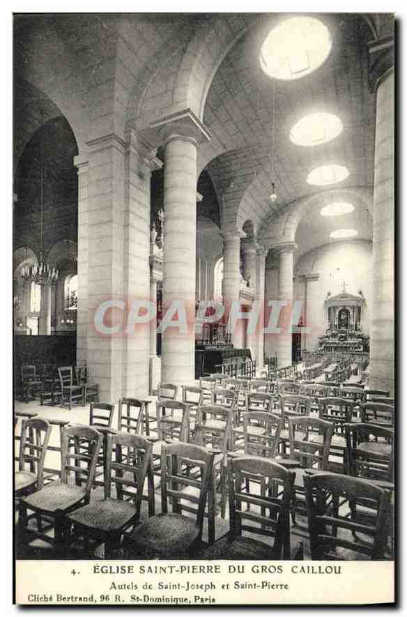 CPA Eglise Saint Pierre du Gros Caillou Autels de Saint Joseph et Saint Pierre 