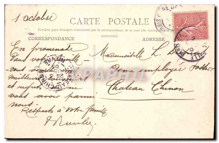 CPA Paris Lac Daumesnil Entree de la Grotte  — Rückseite