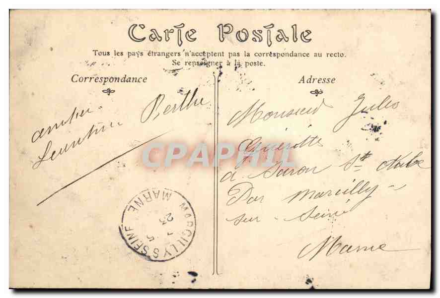 Paris — Musée Carnavalet, Cour intérieure — ND Phoe — Reverso