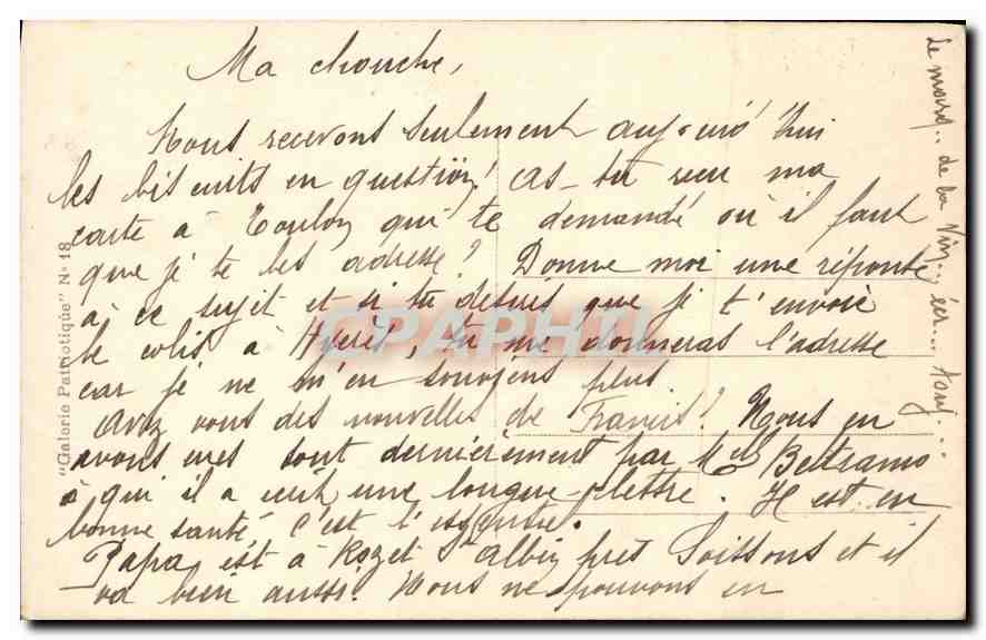 CPA Sainte Genevieve Veillant sur la ville Endormie  — Rückseite
