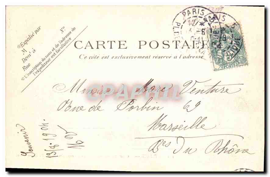 CPA Paris La Fontaine du Square Louvre  — Rückseite