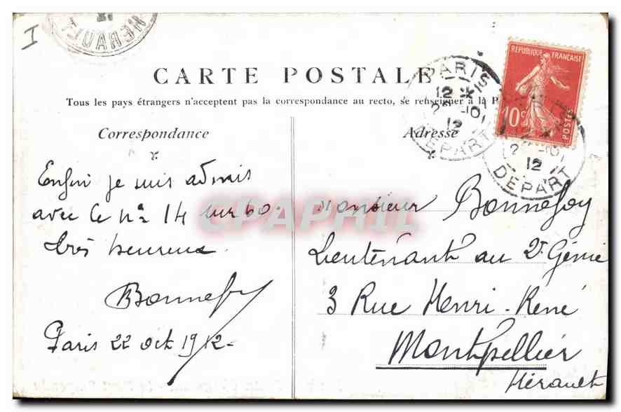 CPA Paris Buttes Chaumont Le Pont Suspendu  — Rückseite