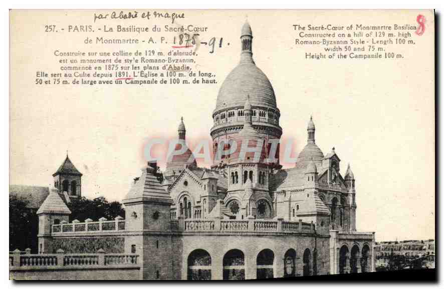 CPA Paris La Basilique du Sacre Coeur de Montmartre 