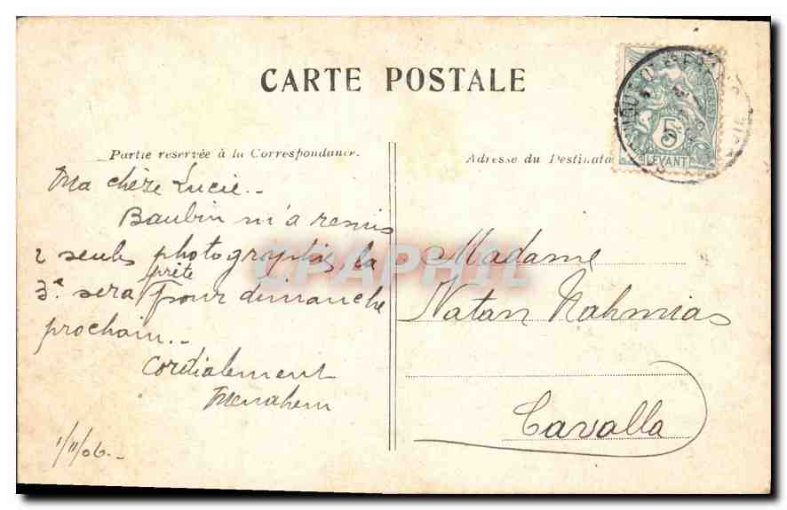 CPA Paris Le Grand Palais Champs Elysees  — Rückseite