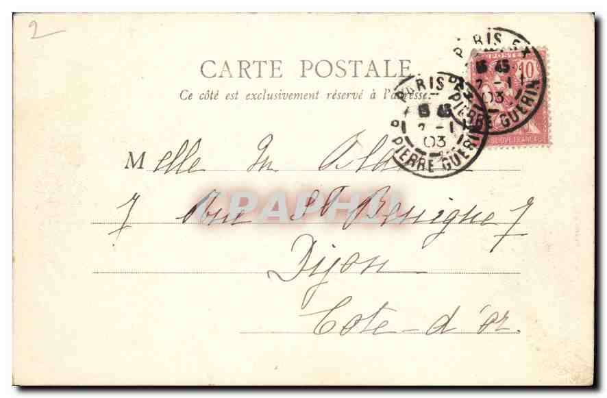 CPA Paris Lac du Bois de Boulogne  — Rückseite