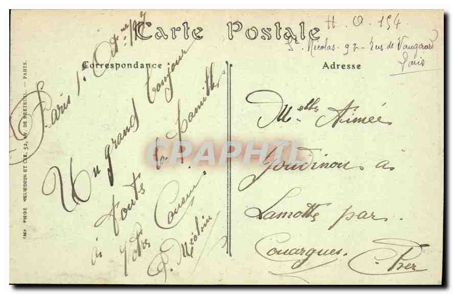 CPA Paris L'Avenue Alezandre III vue prise du Carre Marigny  — Rückseite