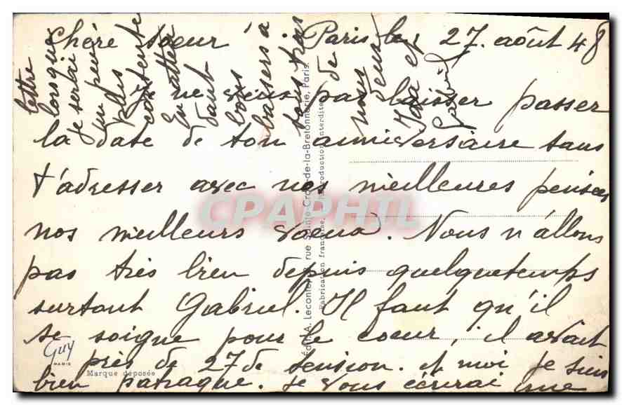 CPA Heureux Anniversaire Fleurs Fer a cheval — Verso