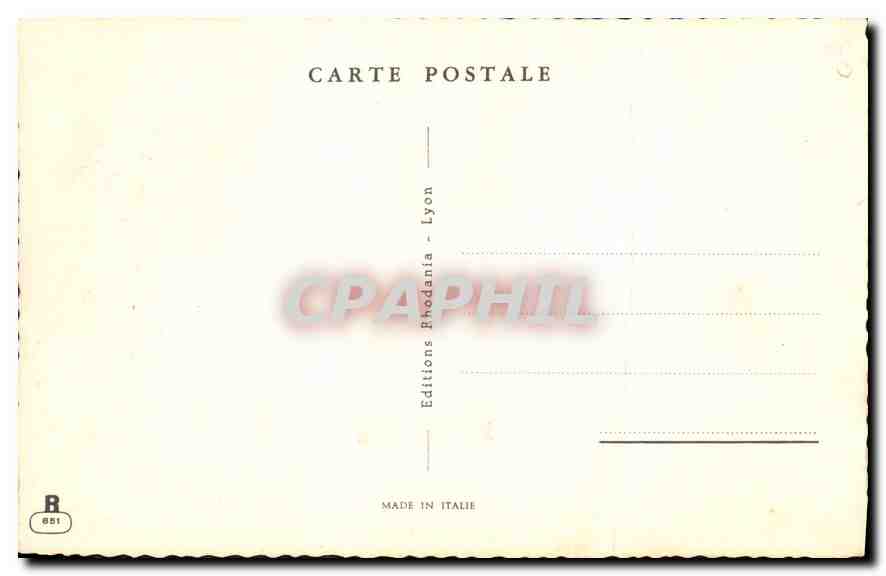 CPA Bonne Fete Fleurs — Verso