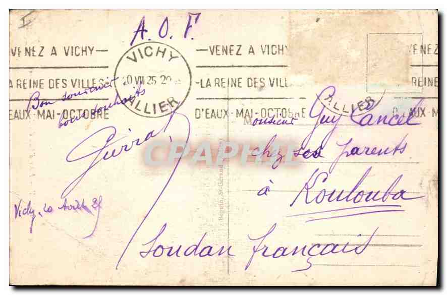 CPA Vichy Piece d'Eau des Nouveaux Parcs  — Rückseite
