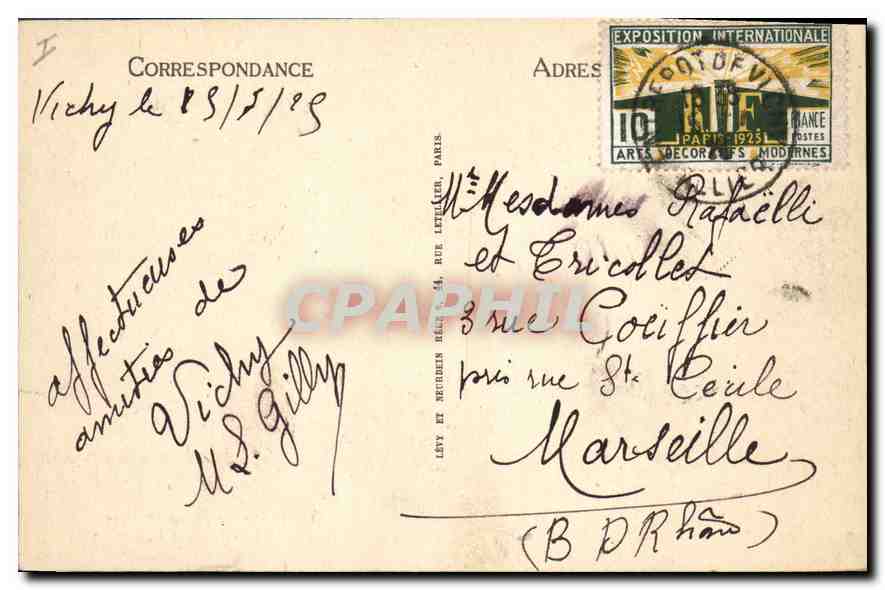 CPA Vichy Le Nouveau Parc Le Bassins des Cygnes  — Rückseite