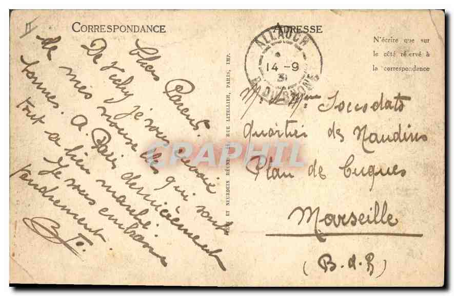 CPA Vichy Bords de l'Allier Chalet de Canotage  — Rückseite