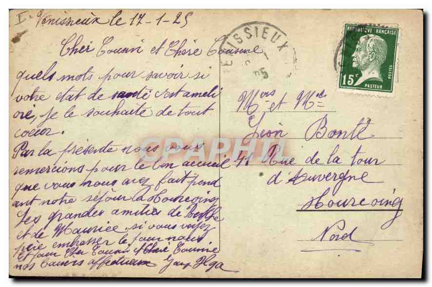 CPA Lyon Le Palais de la Bourse  — Verso