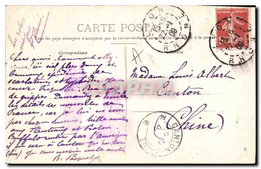 CPA Lyon Saint Pierre des Terreaux  — Verso