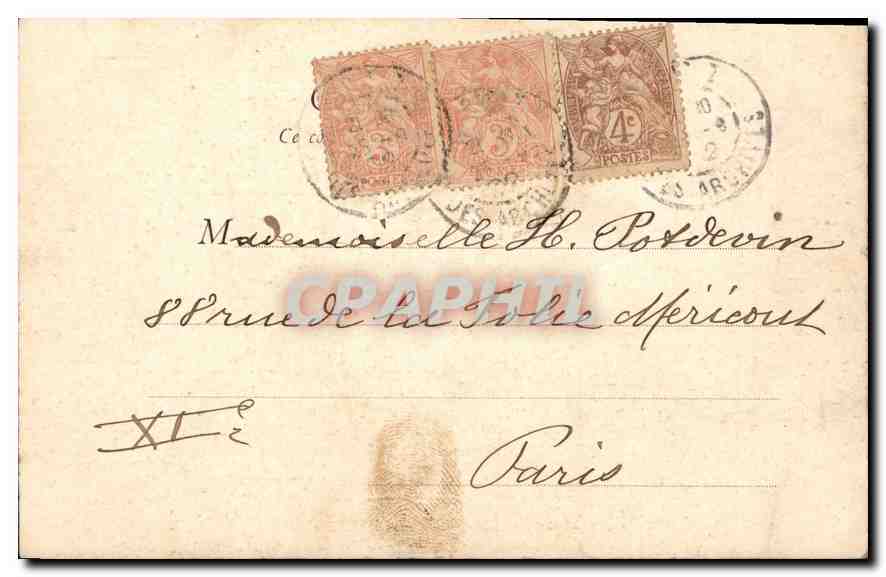 CPA Paris Eglise Saint Augustin  — Verso