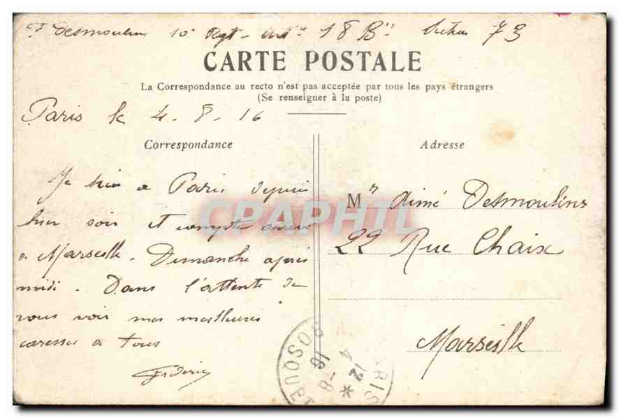 CPA Paris Le Palais du Trocadero  — Rückseite