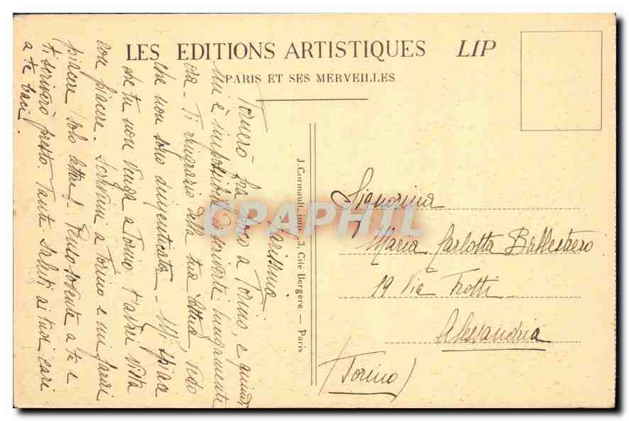 CPA Paris L'Hotel de Ville et le Pont d'Arcole  — Rückseite