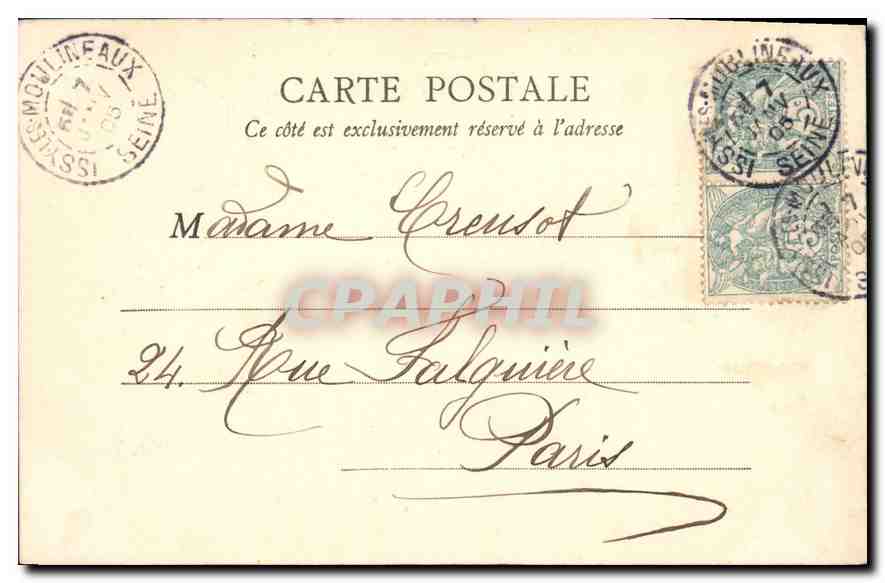 CPA Paris Lac Du Bois de Boulogne  — Rückseite