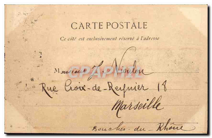 CPA Paris Le Lac du Bois de Boulogne  — Rückseite