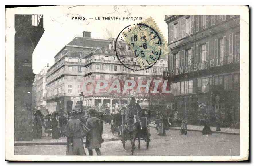CPA Paris Le Theatre Francais 