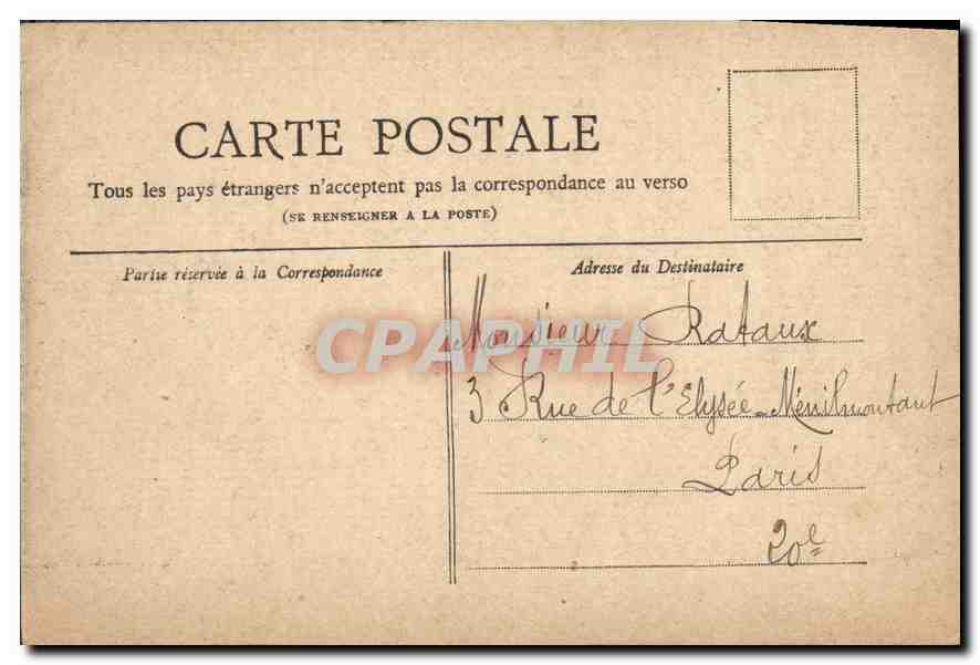 CPA Paris Le Parc Monceau La Naumachie  — Rückseite