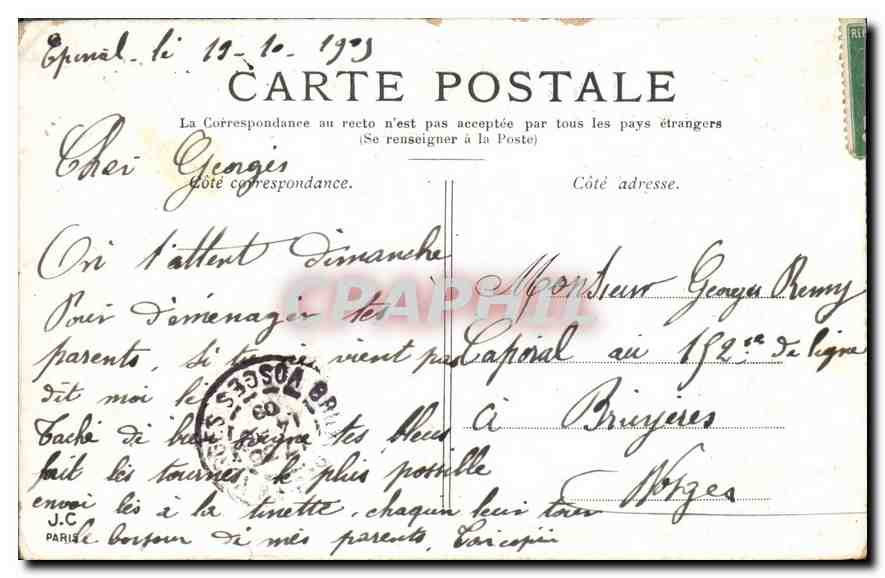 CPA Paris L'Hotel de Ville  — Rückseite