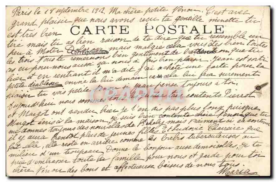 CPA Paris Interieur de l'Eglise St Pierre de Montmartre  — Rückseite