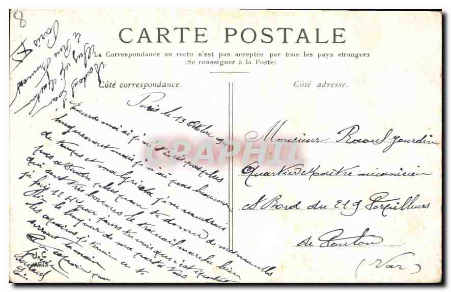 CPA Paris Notre Dame  — Verso