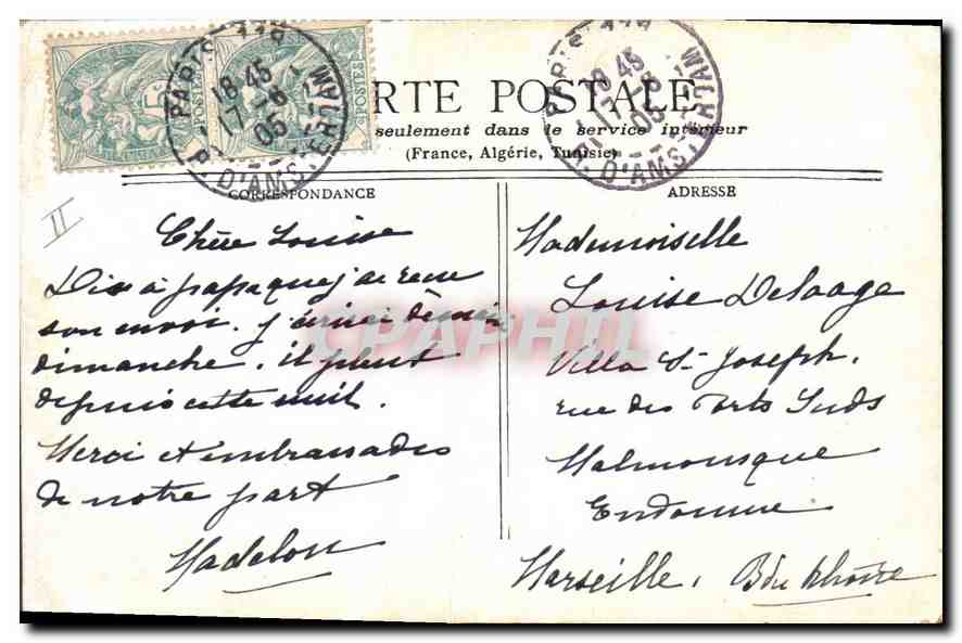 CPA Paris Les Tuileries & La Terrasse de l'Orangerie  — Rückseite