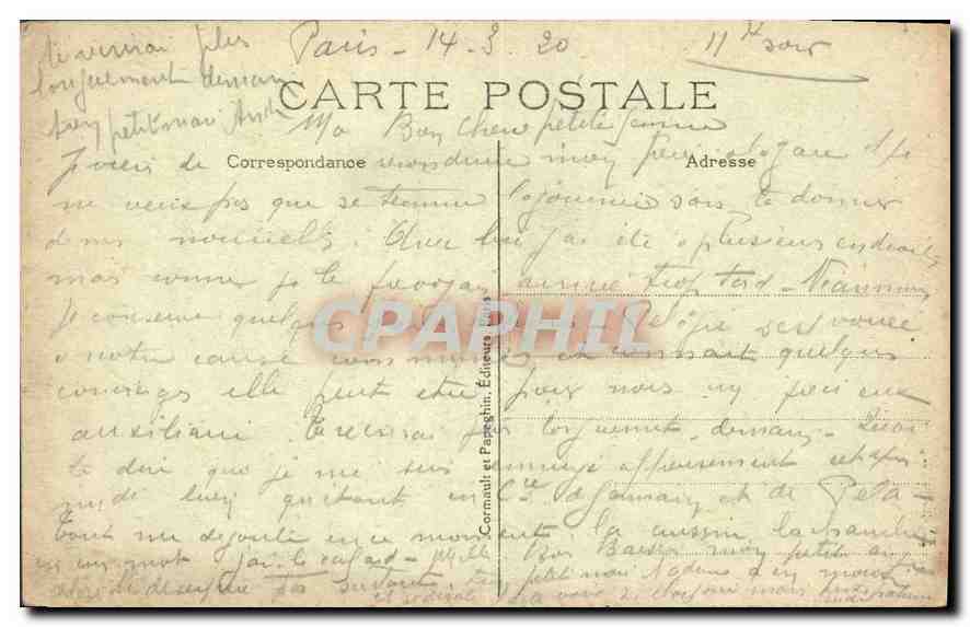 CPA Paris La Colonnade du Louvre  — Rückseite