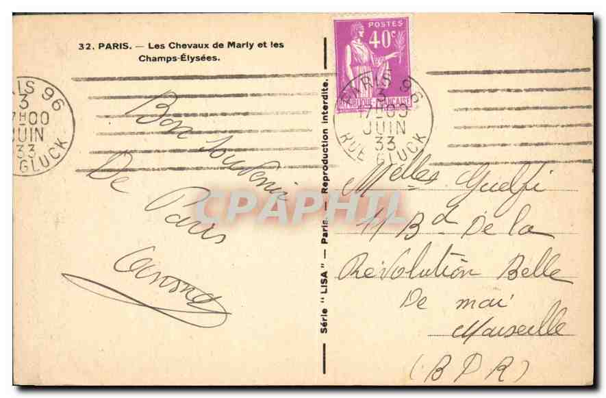 CPA Paris Les Chevaux de Marly et les Champs Elysees  — Rückseite