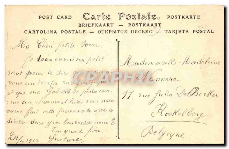 CPA Paris Le Pont  — Rückseite