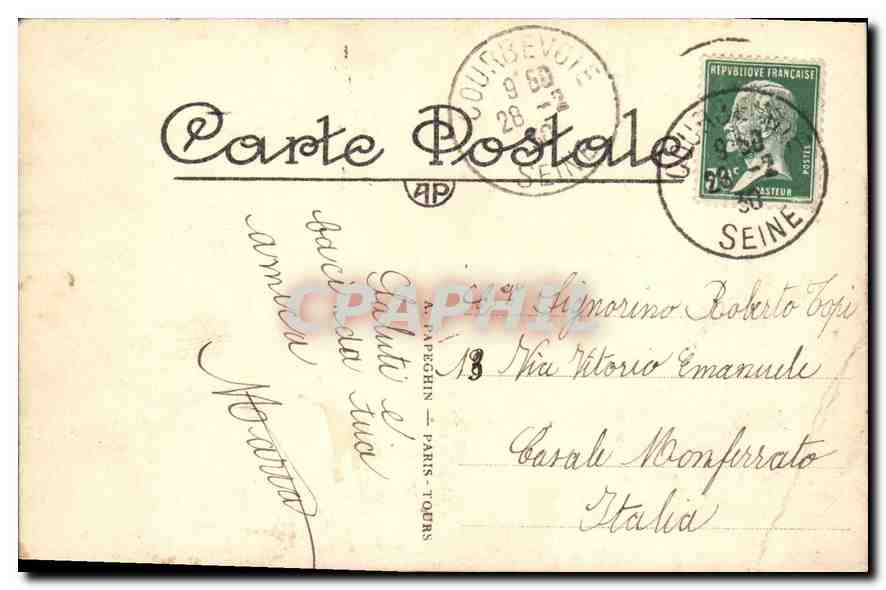 CPA Paris Le Jardin des Tuileries et le Pavillon de Rohan  — Rückseite