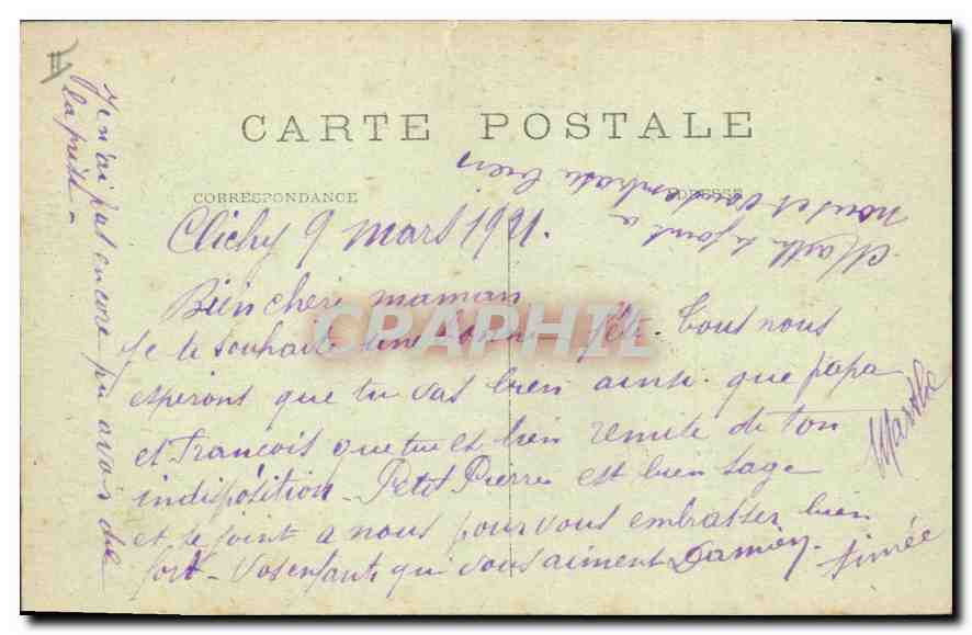 CPA Paris Buttes Chaumont L'Entree du Pont suspendu  — Rückseite