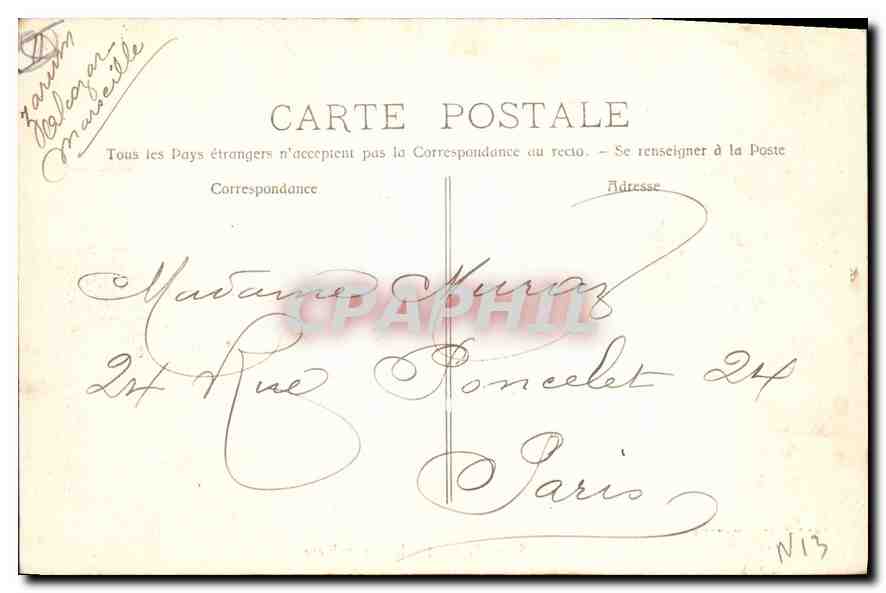 CPA Marseille La Cannebiere  — Verso