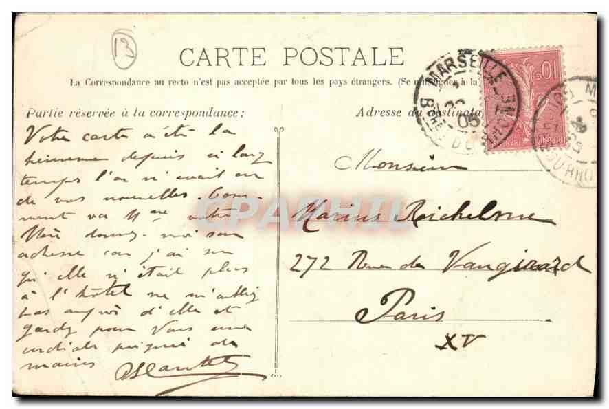 CPA Marseille Institut Pasteur ancien chateau Imperial  — Rückseite