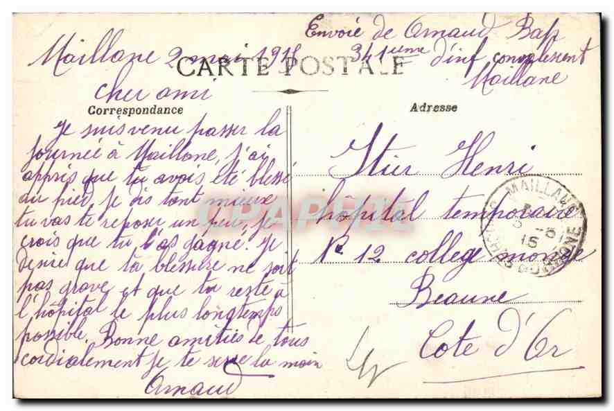 CPA Marseille La Rue de la Republique  — Rückseite