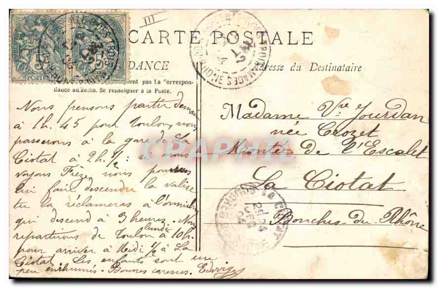 Marseille — Eingang zum Bassin de la Joliette — Edition B. F. n°29 — Rückseite