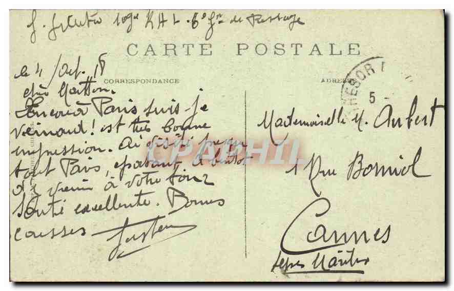 CPA Paris L'Eglise St Etienne du Mont  — Verso