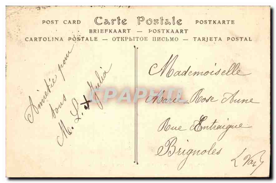 CPA Paris L'Hotel de Ville  — Rückseite