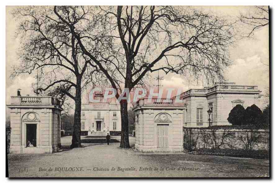 Bois de Boulogne — Château de Bagatelle, Entrée de la Cour d'Honneur
