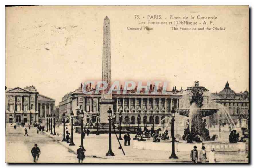 CPA Paris Place de la Concorde Les Fontaines et l'Obelisque 