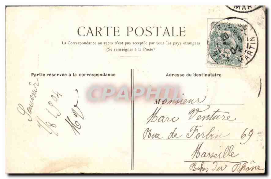 CPA Musee de Cluny Porte provenant de l'Abbaye de St Denis  — Rückseite