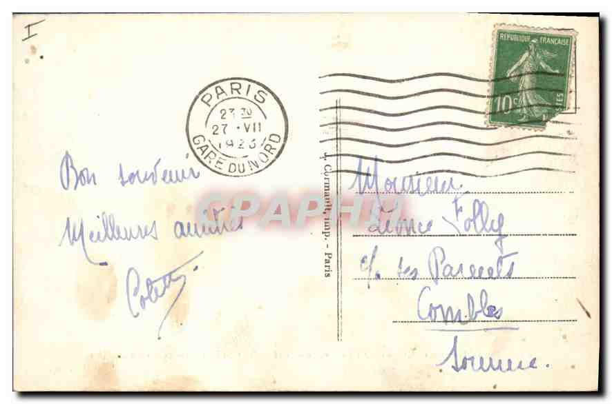 CPA Paris Le Lac du Bois de Boulogne  — Rückseite