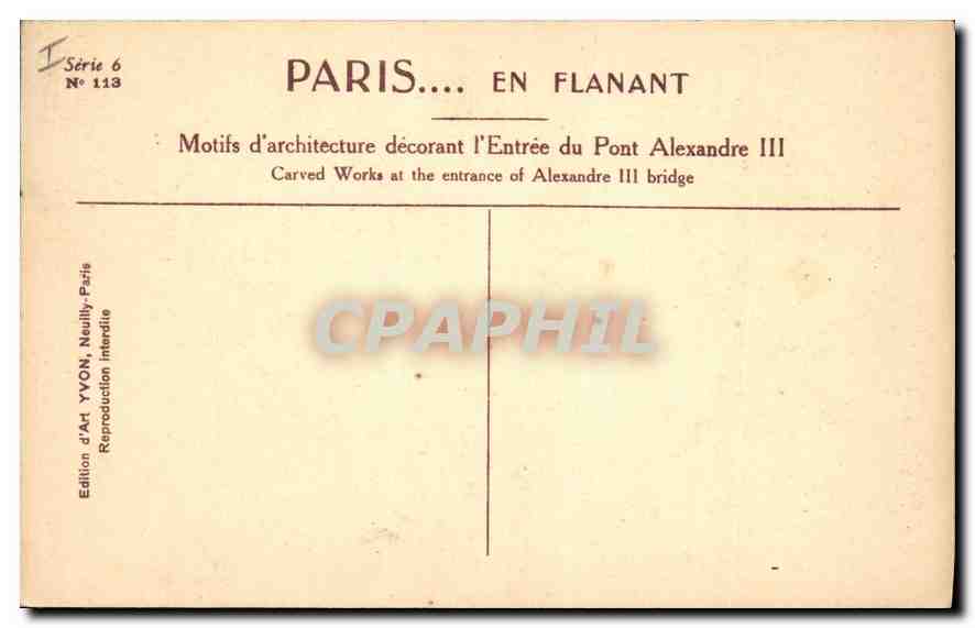 CPA Paris Motifs d'architecture decorant l'Entree du Pont Alexandre III Tour Eiffel — Rückseite