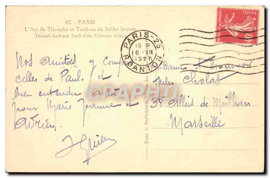 CPA Paris L'Arc de Triomphe et Tombeau du Soldat Inconnu  — Rückseite